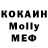 МДМА VHQ Alif Haciyev