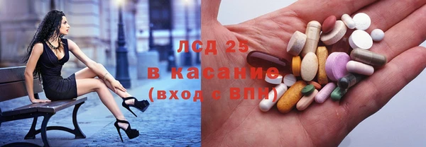 спиды Богданович