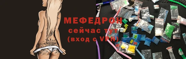 спиды Богданович