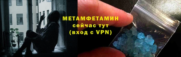 ECSTASY Богородицк