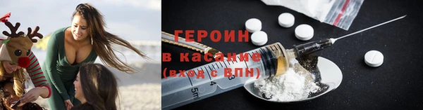 а пвп мука Каменногорск