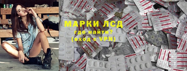 спиды Богданович