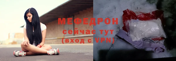 спиды Богданович