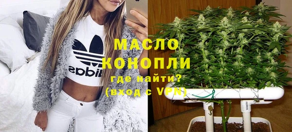 спиды Богданович