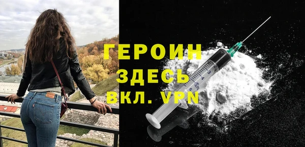 ECSTASY Богородицк