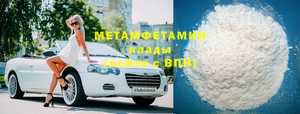 марки lsd Каменка