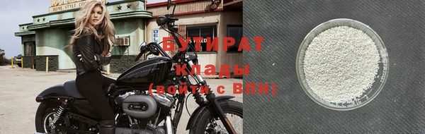 спиды Богданович
