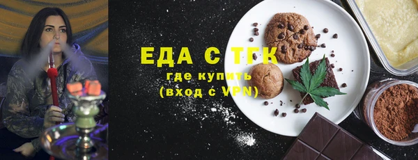 спиды Богданович