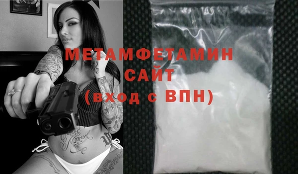 спиды Богданович